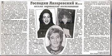 https://upforme.ru/uploads/000c/4a/cb/28/t947597.jpg