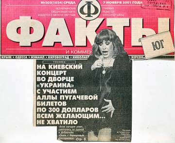 https://upforme.ru/uploads/000c/4a/cb/28/t962125.jpg