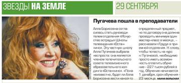 https://upforme.ru/uploads/000c/4a/cb/28/t964486.jpg