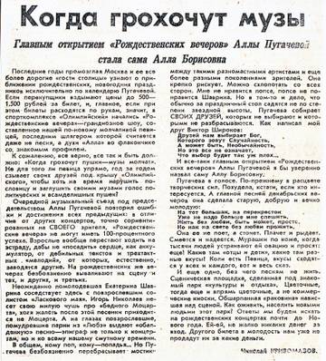 https://upforme.ru/uploads/000c/4a/cb/28/t990097.jpg