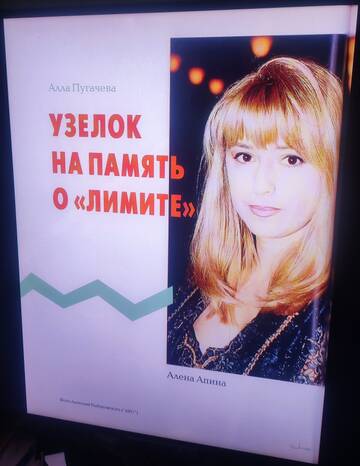 https://upforme.ru/uploads/000c/4a/cb/29/t397999.jpg