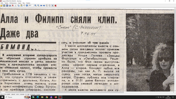 https://upforme.ru/uploads/000c/4a/cb/29/t763644.png