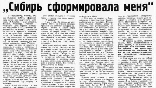 https://upforme.ru/uploads/000c/4a/cb/2922/t12481.jpg