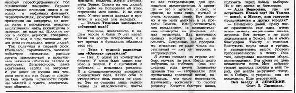 https://upforme.ru/uploads/000c/4a/cb/2922/t17816.jpg