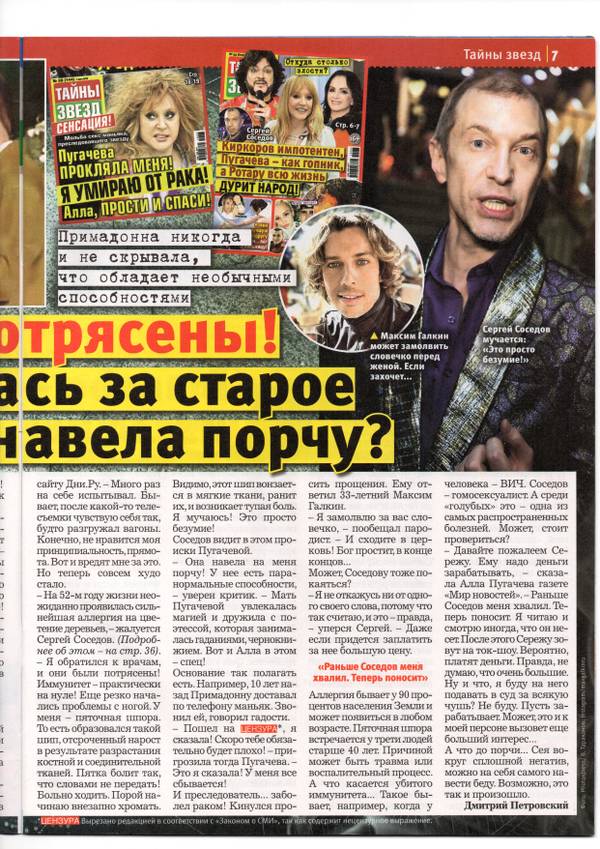 https://upforme.ru/uploads/000c/4a/cb/3972/t207605.jpg