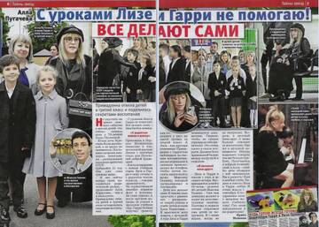 https://upforme.ru/uploads/000c/4a/cb/4033/t186751.jpg