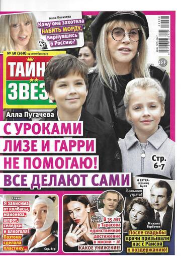 https://upforme.ru/uploads/000c/4a/cb/4033/t193340.jpg
