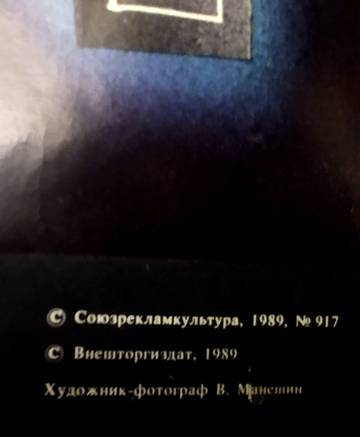 https://upforme.ru/uploads/000c/4a/cb/4033/t312963.jpg