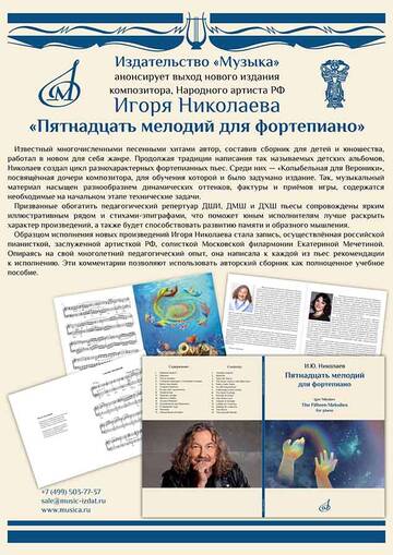 https://upforme.ru/uploads/000c/4a/cb/4033/t348817.jpg