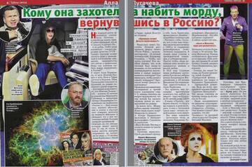 https://upforme.ru/uploads/000c/4a/cb/4033/t54815.jpg
