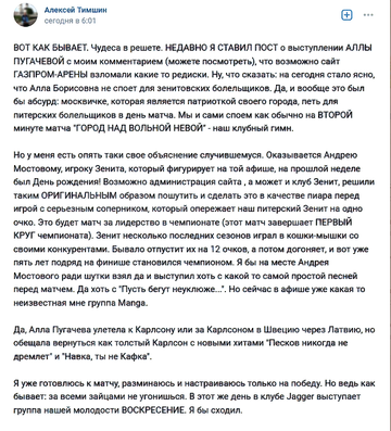https://upforme.ru/uploads/000c/4a/cb/4033/t611831.png
