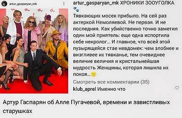 https://upforme.ru/uploads/000c/4a/cb/4033/t774392.jpg