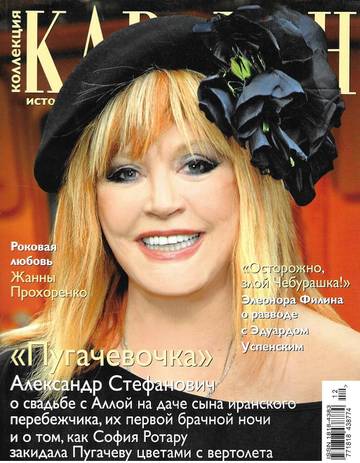 https://upforme.ru/uploads/000c/4a/cb/4033/t793469.jpg