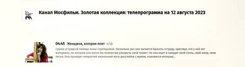 https://upforme.ru/uploads/000c/4a/cb/4033/t826371.jpg