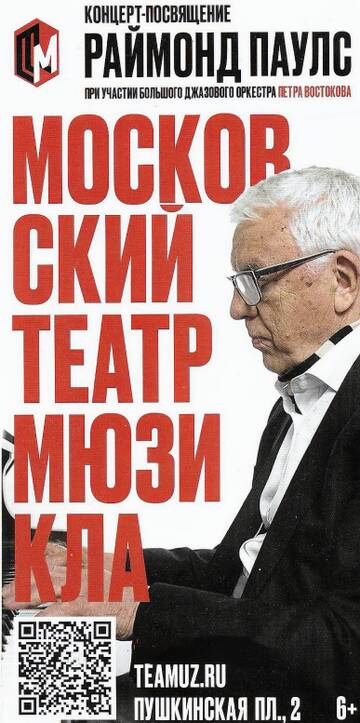 https://upforme.ru/uploads/000c/4a/cb/4033/t849761.jpg