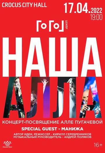 https://upforme.ru/uploads/000c/4a/cb/4033/t937813.jpg