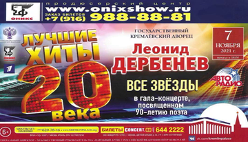 https://upforme.ru/uploads/000c/4a/cb/4033/t940304.png