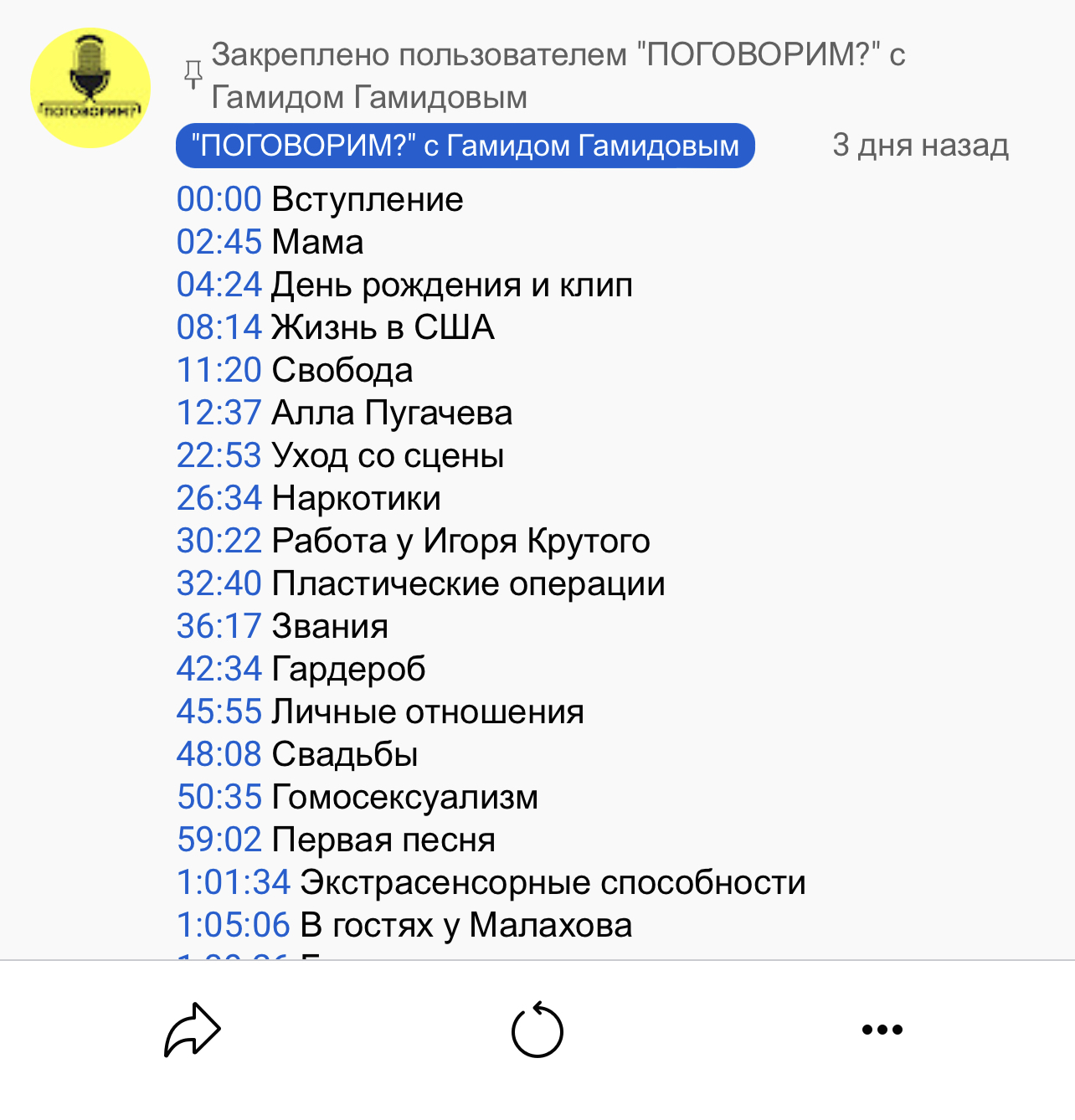 https://upforme.ru/uploads/000c/4a/cb/408/962198.jpg