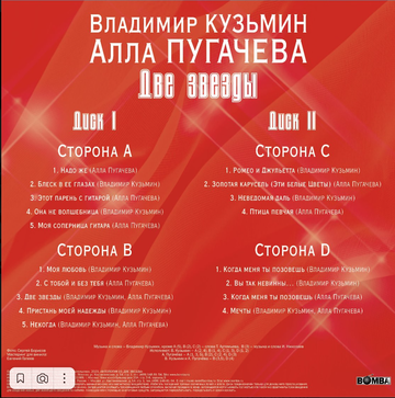 https://upforme.ru/uploads/000c/4a/cb/408/t734059.png