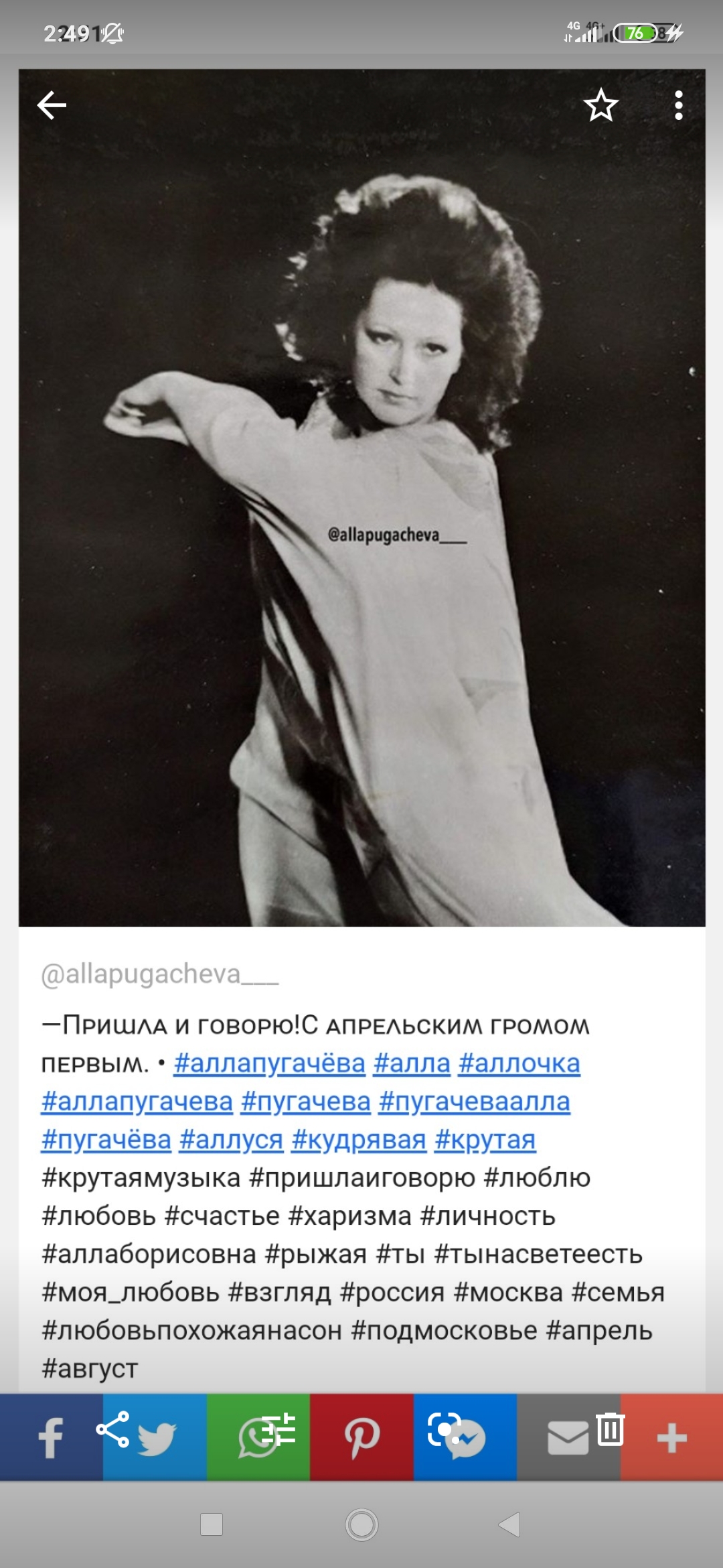 https://upforme.ru/uploads/000c/4a/cb/4101/27816.jpg