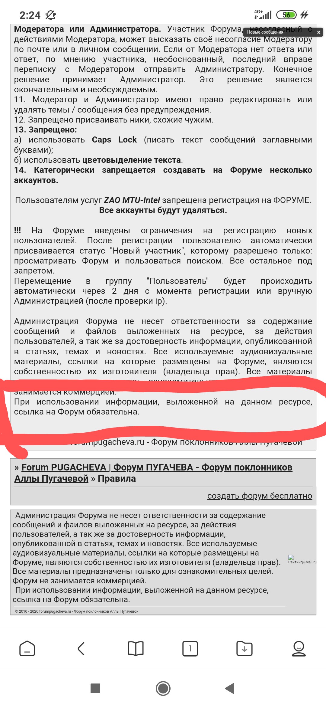 https://upforme.ru/uploads/000c/4a/cb/4101/935487.jpg