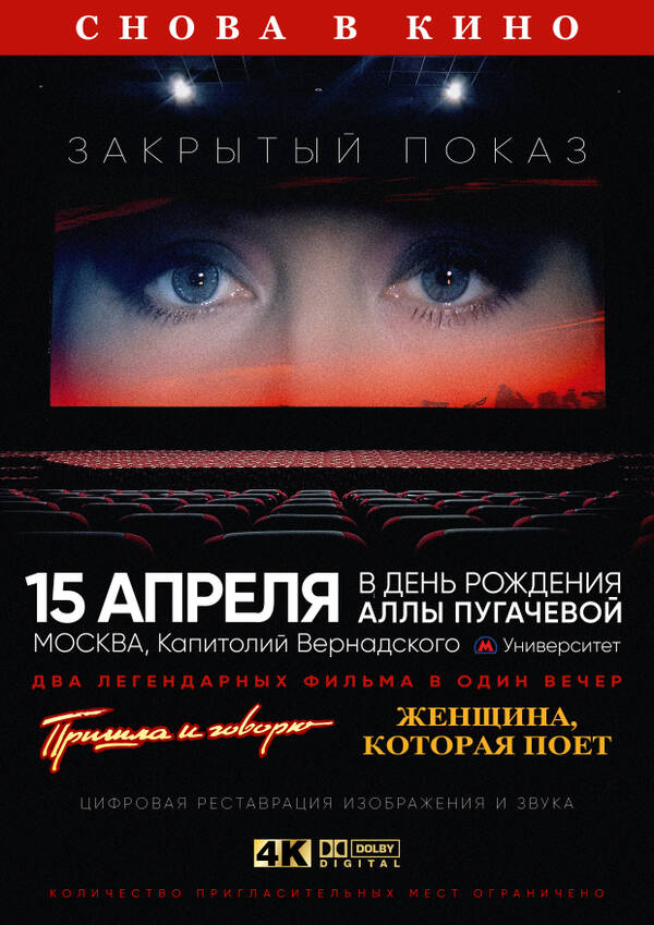https://upforme.ru/uploads/000c/4a/cb/4201/t358198.jpg