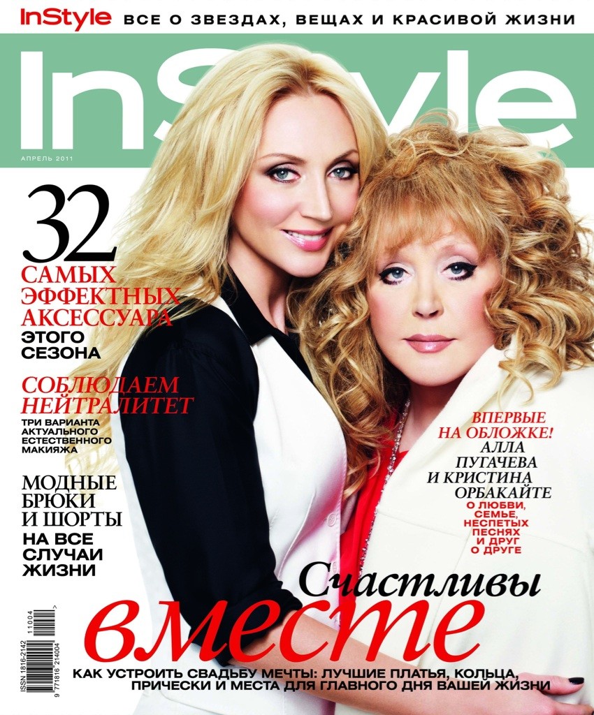 https://upforme.ru/uploads/000c/4a/cb/52149-1-f.jpg