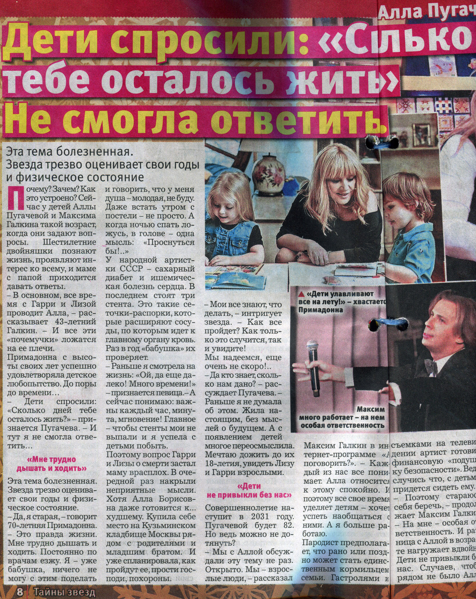 https://upforme.ru/uploads/000c/4a/cb/547/492924.jpg