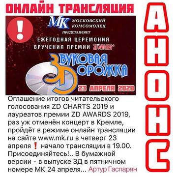 https://upforme.ru/uploads/000c/4a/cb/575/t19774.jpg