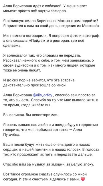 https://upforme.ru/uploads/000c/4a/cb/64/t259343.jpg