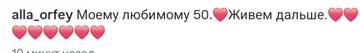 https://upforme.ru/uploads/000c/4a/cb/64/t657009.jpg