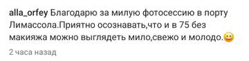 https://upforme.ru/uploads/000c/4a/cb/64/t793930.jpg