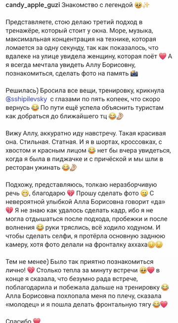 https://upforme.ru/uploads/000c/4a/cb/64/t834648.jpg