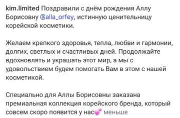 https://upforme.ru/uploads/000c/4a/cb/64/t875625.jpg
