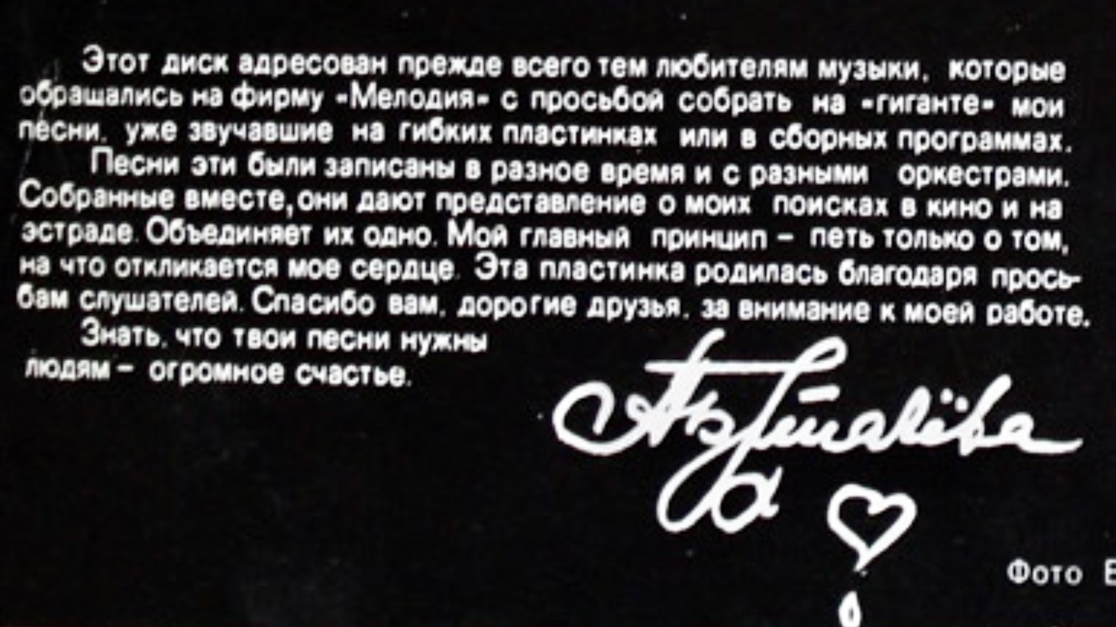 https://upforme.ru/uploads/000c/4a/cb/705/898092.jpg