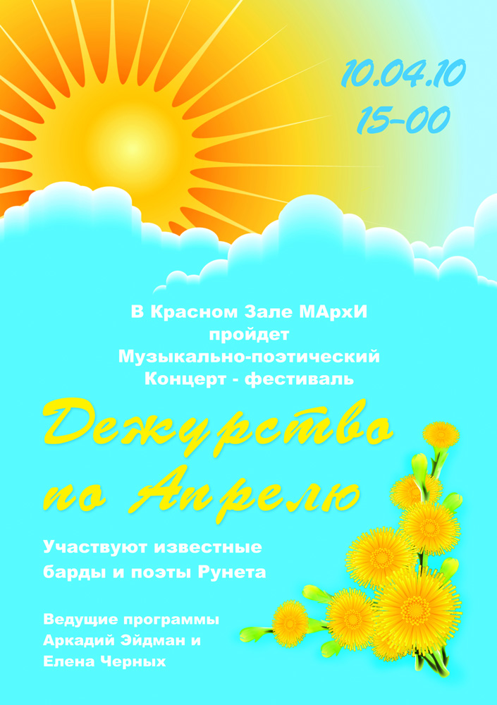 https://upforme.ru/uploads/000c/51/99/106-1-f.jpg