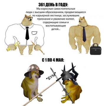 https://upforme.ru/uploads/000c/58/20/254/t537840.jpg