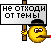 https://upforme.ru/uploads/000c/67/df/1035-5.gif