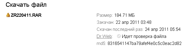 https://upforme.ru/uploads/000c/67/df/1059-2-f.jpg