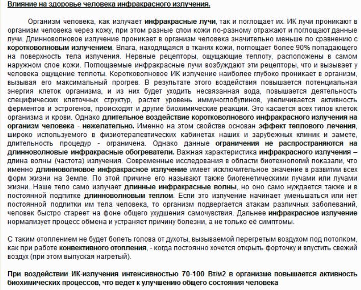 https://upforme.ru/uploads/000c/67/df/1066-1-f.jpg