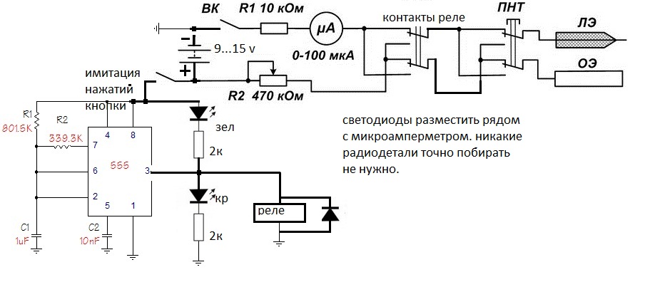 https://upforme.ru/uploads/000c/67/df/1074-2-f.jpg