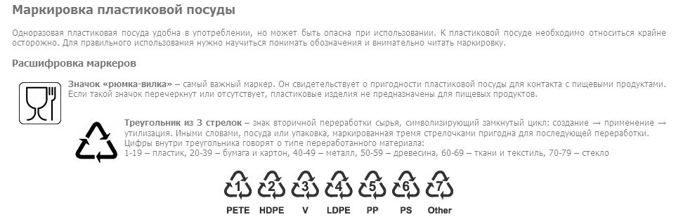 https://upforme.ru/uploads/000c/67/df/1087-1-f.jpg