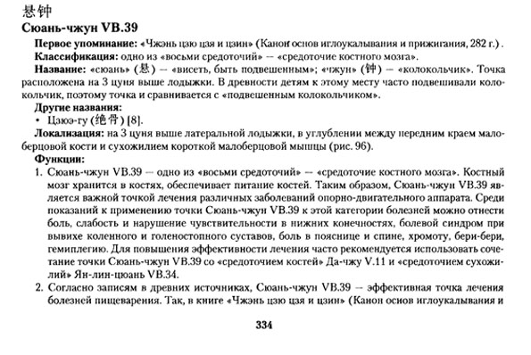 https://upforme.ru/uploads/000c/67/df/1127-1-f.jpg