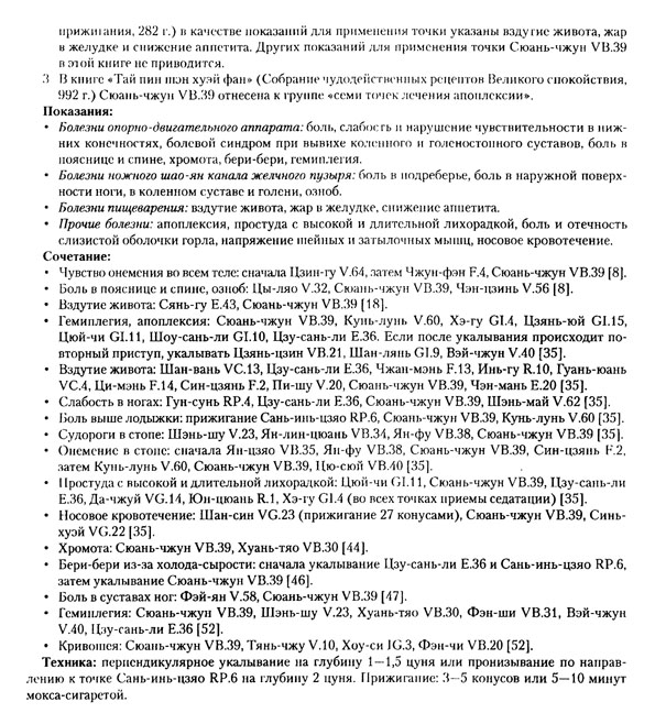 https://upforme.ru/uploads/000c/67/df/1128-1-f.jpg