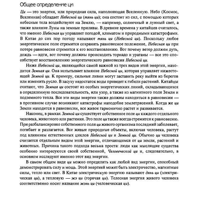 https://upforme.ru/uploads/000c/67/df/1133-1-f.jpg