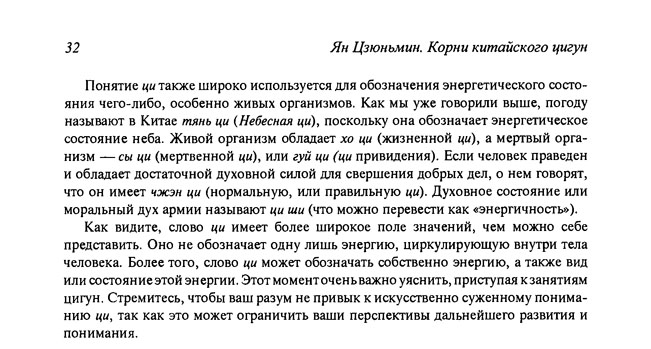 https://upforme.ru/uploads/000c/67/df/1133-2-f.jpg