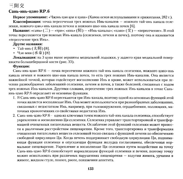 https://upforme.ru/uploads/000c/67/df/1143-1-f.jpg