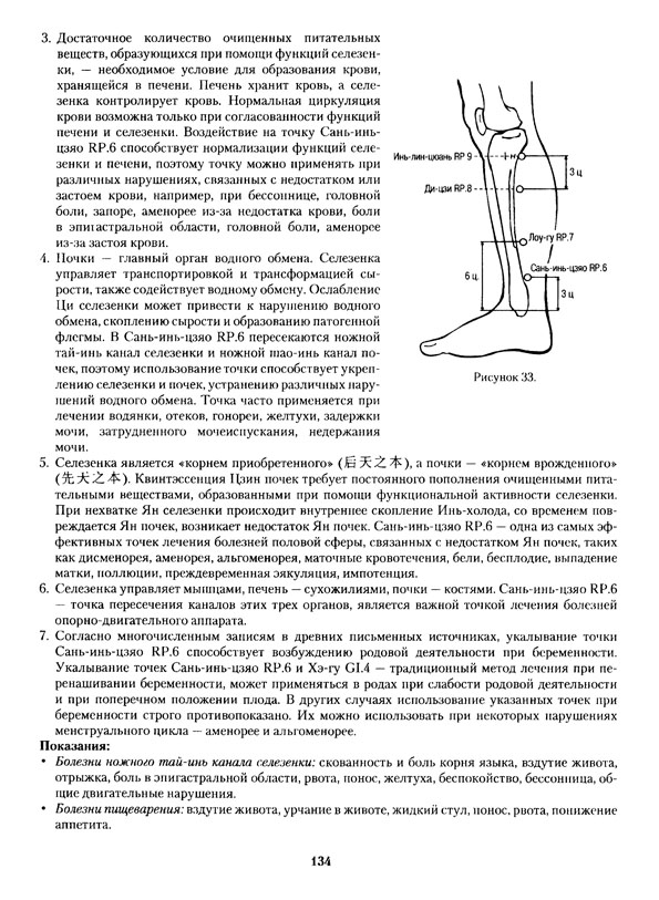 https://upforme.ru/uploads/000c/67/df/1143-2-f.jpg