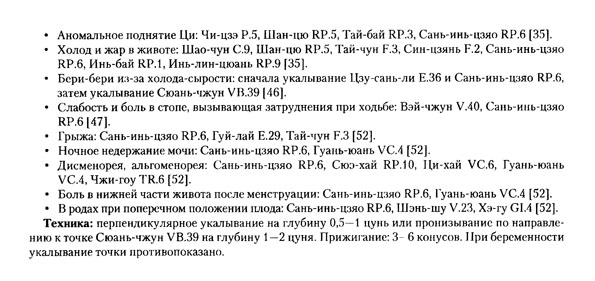 https://upforme.ru/uploads/000c/67/df/1143-4-f.jpg