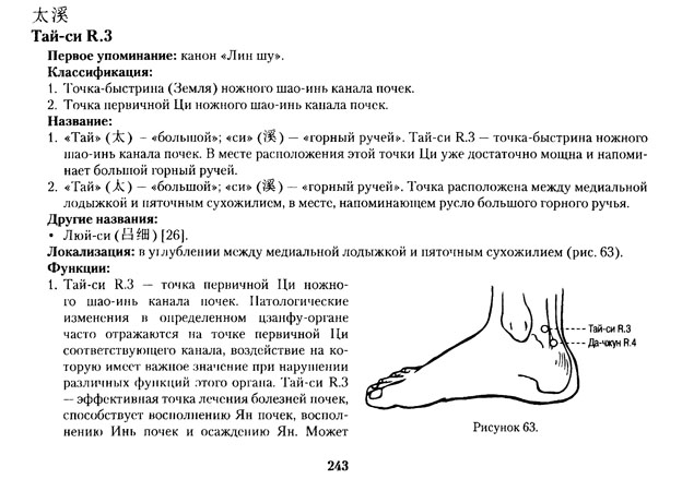 https://upforme.ru/uploads/000c/67/df/1153-1-f.jpg